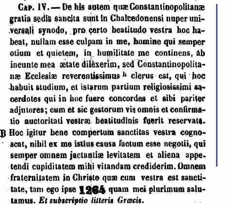 Epistola 132 patriarhul Anatolius al Constantinopolului catre papa Leon Migne Patrologia Latina vol 54 pg 1084